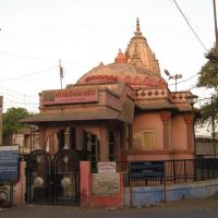 Pandhari Nath Temple ,Indore., Индаур
