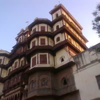 Rajwada Palace, Indore, Индаур