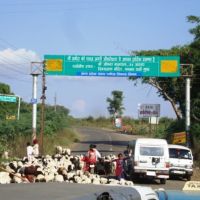 DSC08222 Omkareshwar Gate closed !  14.49.55, Кхандва