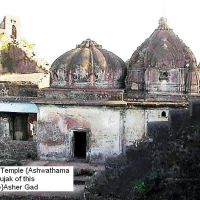 Shia Temple Asher Gad, Кхандва