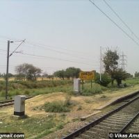 Ekdil Railway Station, Etawah, Uttar Pradesh, India, Мау
