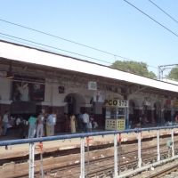 Katni Junction Rly Station, Мурвара