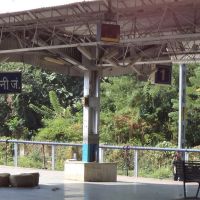 Katni Junction Railway Station, Мурвара