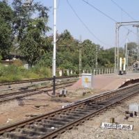 Leaving Katni Junction Rly Station, Мурвара