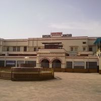 Railway Station, Ratlam, Ратлам