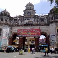 Mahalwada Gate, RATLAM, Ратлам