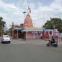 Kalika Mata Temple back side, Ратлам