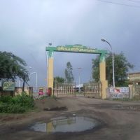 Krishi Mandi Gate No2, Ратлам