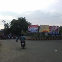 Mhow  Road Chouraha, Ратлам