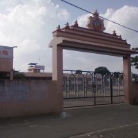 Saraswati Shishu Mandir, Ратлам