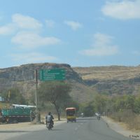 ☆  Way to Pune By Eagle Eye ☆, Акола