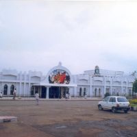 aurangabad railway station, Ахмаднагар