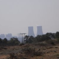 New Thermal Power Station., Ахмаднагар