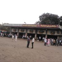 Pathri Bus stand, Ахмаднагар