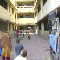 Muncipal School No 80, Бхиванди