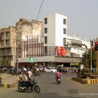Liberty Theater at Nagpur, Нагпур