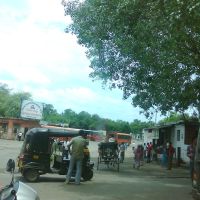 Bus Station at Nagpur, Нагпур