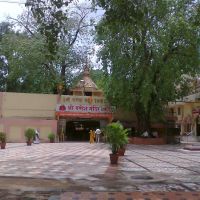 A temple in Nagpur, Нагпур