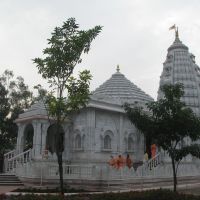 Shri Gajanan Mandir at Pandharpur, Пандхарпур