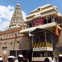 Vithoba Temple, Pandharpur, Пандхарпур
