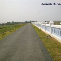A road near Gosekhurd Dam, Тана