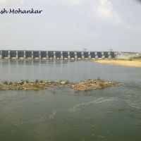 Gosekhurd Dam from Bridge, Тана