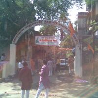 Brahmin Society, Murbad Rd. Kalyan (W), Улхаснагар