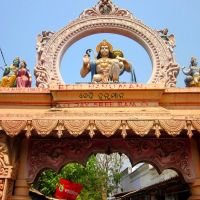 Bedi Hanuman Temple , puri  Odisha, Пури