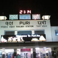 Puri Railway Station, Пури