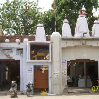 Maa Bahdarkaali Temple, Opp Gate Khajana, Амритсар