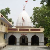 Shivalaya  Sri Boothnath Mahadev, Inner Gate, Амритсар