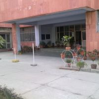 Panjab University Regional Centre, Ludhiana Colleage Gate, Лудхиана