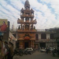 Ved Bharti Tample Bajwa Nagar, Лудхиана