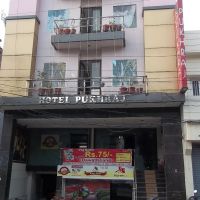 Hotel Pukhraj, Ludhiana, Лудхиана