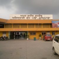 ਅਮਰ ਸ਼ਹੀਦ ਸੁਖਦੇਵ ਅੰਤਰਰਾਜੀ ਬੱਸ ਅੱਡਾ, ਲੁਧਿਆਣਾ (Amar Shaheed Sukhdev Inter-State Bus stand, Ludhiana), Лудхиана