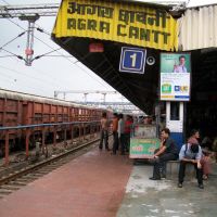 Agra Cantt Railway Station, Аймер