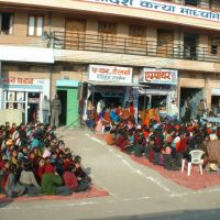 Inde, la fête nationale des lécoles, Биканер