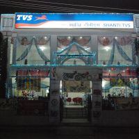 Shanti Motors Near Suraj Talkies Rani Bazaar Bikaner, Биканер