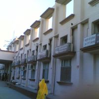 Ram Snehi Hospital Bhilwara, Бхилвара