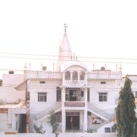 Shri Adinath Digambar Jain Mandir,R.K.Colony,Bhilwara, Бхилвара
