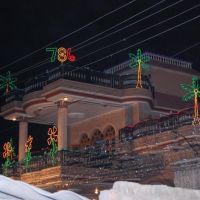 Side View Of Gulfam House, Сикар