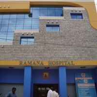 DSC03982 ரமணா  ஹாஸ்பிடல் Ramana Hospital, Диндигул