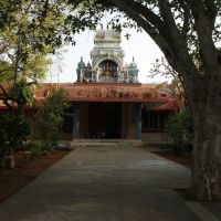 Sri Lalithambigai Temple, Ерод
