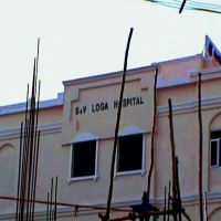 Apollo Loqa Hospital, Карур