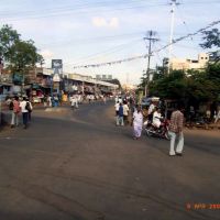 Road Facing Tiruchirapalli Junction, Тируччираппалли