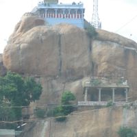 Rock Fort Temple, Тируччираппалли