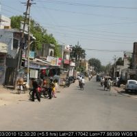 Agra - Rue de la ville, Агра