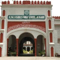 AMU Girls High School, Aligarh, Алигар