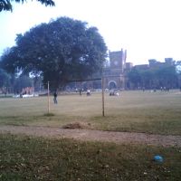 Ewing Christian College,Allahabad, Аллахабад