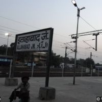 Allahabad Junction, Allahabad, Uttar Pradesh, India, Аллахабад